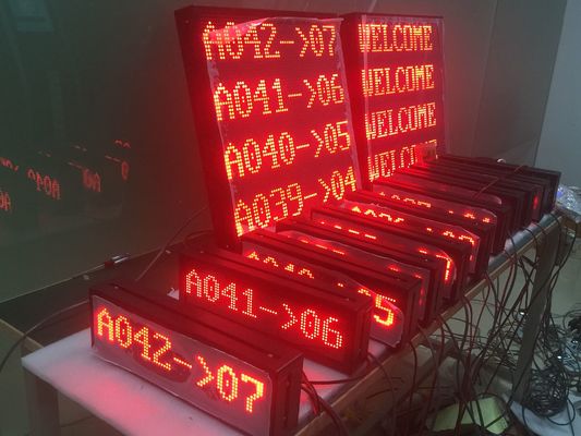 17 ιντσών LCD σύστημα τιμολόγησης ουράς στο Κέντρο Υπηρεσιών