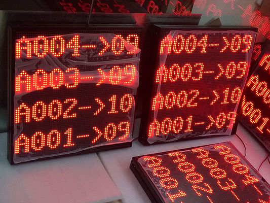 Σύστημα διαχείρισης ουράς νοσοκομείου συν οθόνη LCD για εμφάνιση Κεντρική οθόνη αριθμού κωδικού μαζί με διαφήμιση και πληροφορίες πολυμέσων