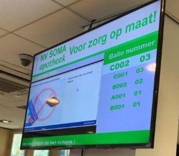 Θερμικός εκτυπωτής 80 χιλιοστών Σύστημα Διαχείρισης ουράς πολλαπλών γλωσσών
